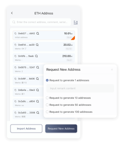 新一代